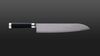 
                    Le grand Santoku Michel Bras avec sa fine couche de titan