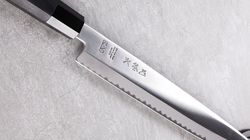 Messer, KK Yanagiba