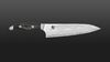 
                    Nagare Chef knife