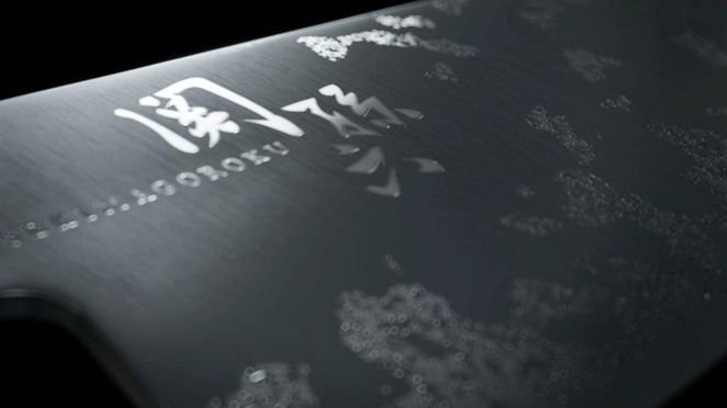 
                    The Ensei Kiritsuke draws on the deliberate design concept of classic katanas
