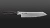 
                    Kaname Kiritsuke 19.5 cm der Kai Seki Magoroku Kaname Serie