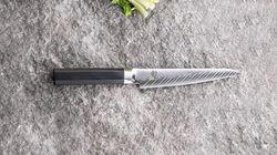 Kai Shun Dual Core, Dual Core utility knife